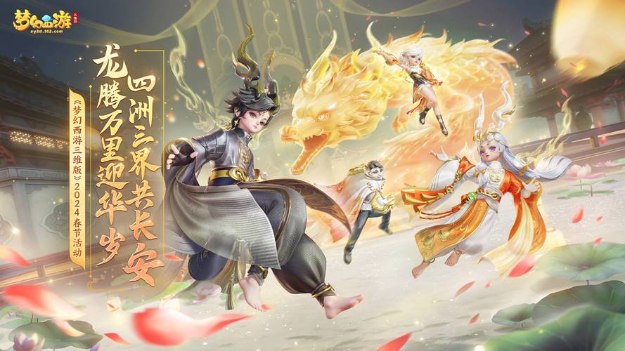 独立站交流群